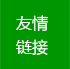 ��ҵ��ѵ